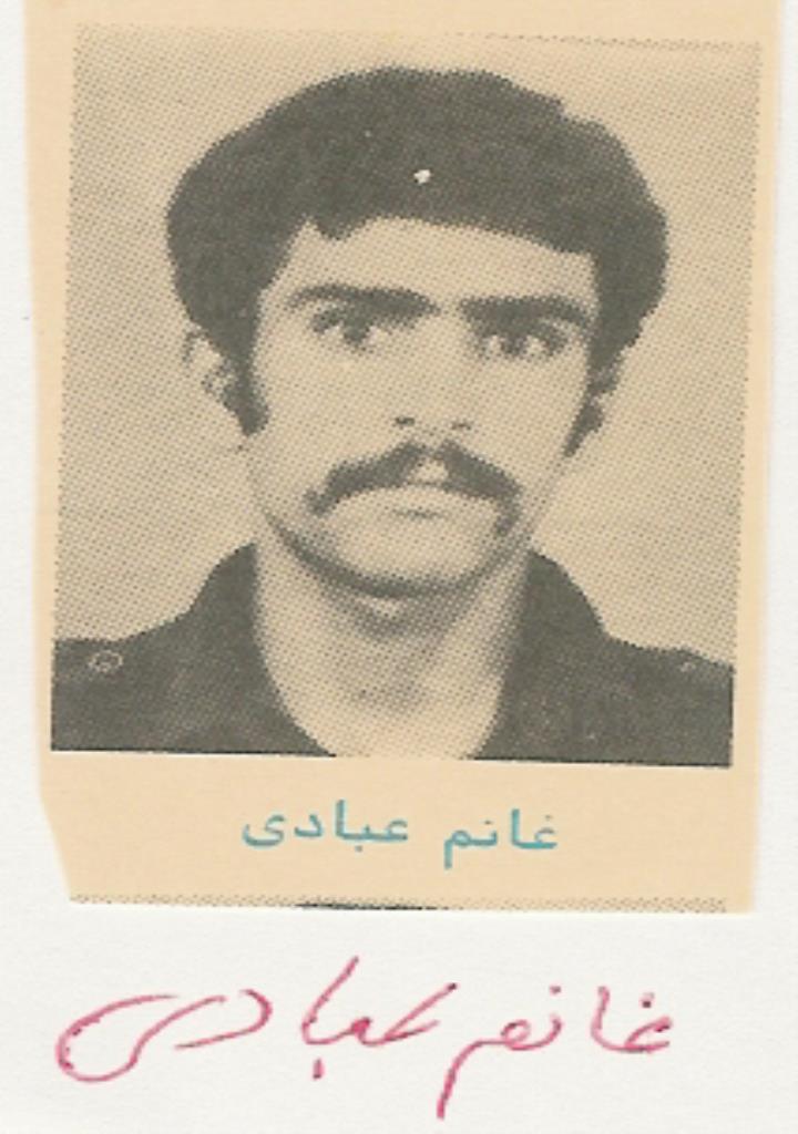 فاقد تصویر